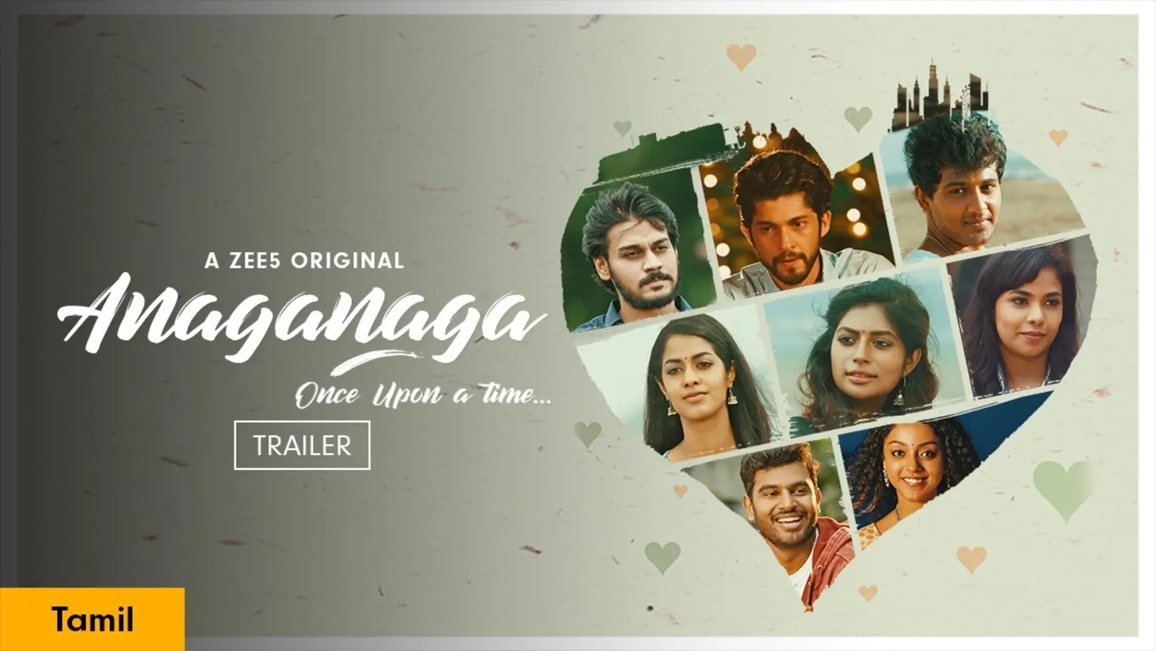 Anaganaga | Tamil | Trailer