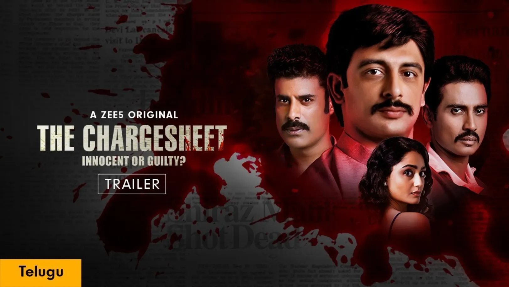 The Chargesheet: Innocent or Guilty? | Telugu | Trailer