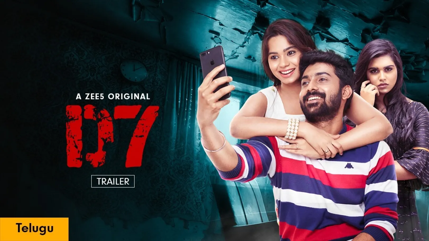 D7 | Telugu | Trailer