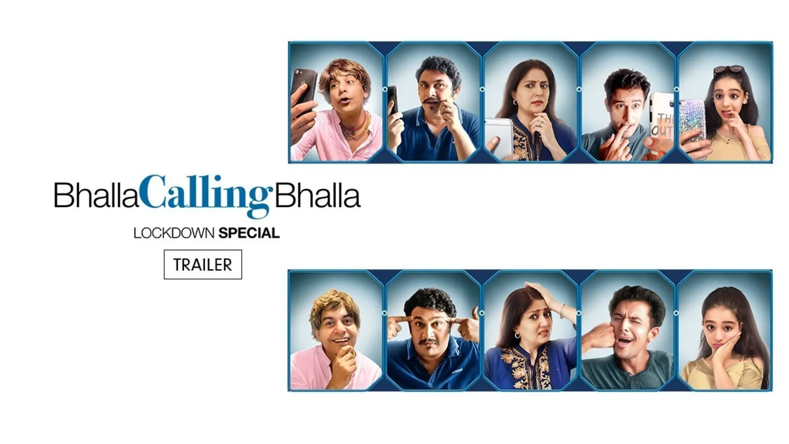 Bhalla Calling Bhalla | Trailer