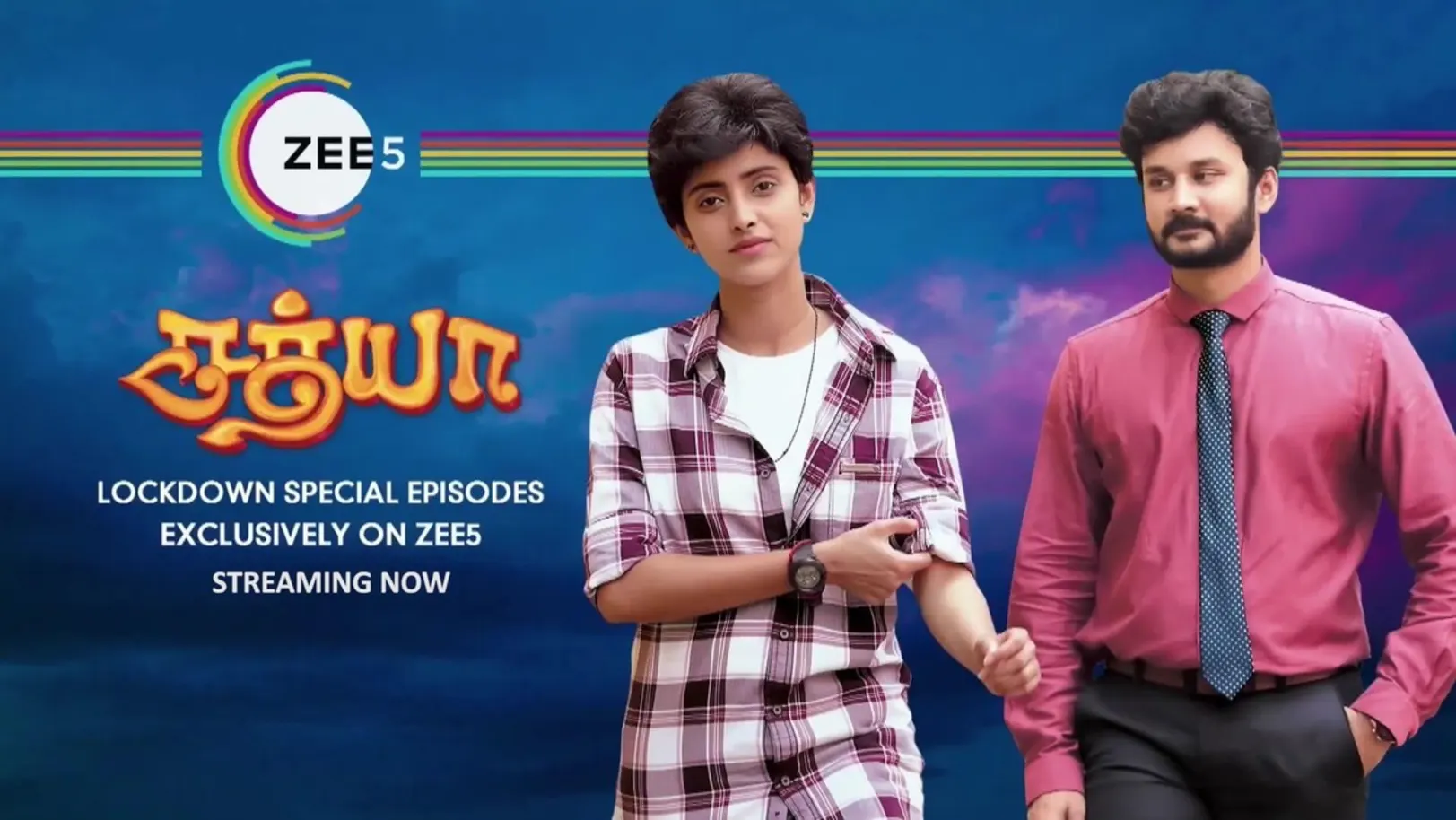 Sathya Lockdown Special | Promo