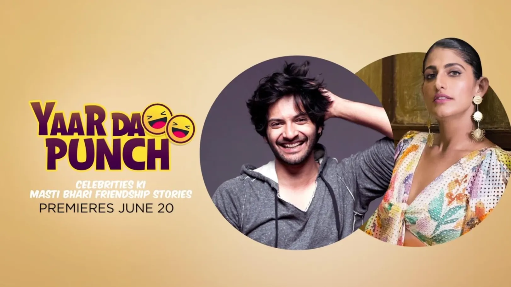 Ali Fazal and Kubbra Sait on Yaar Ka Punch | Promo