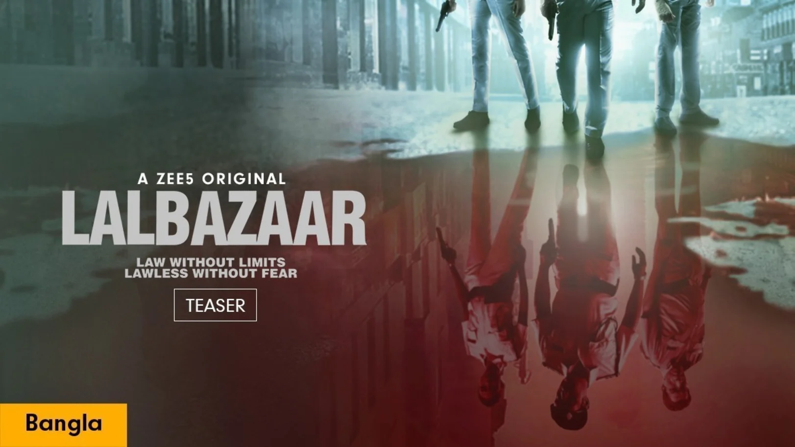 Lalbazaar | Teaser | Bengali