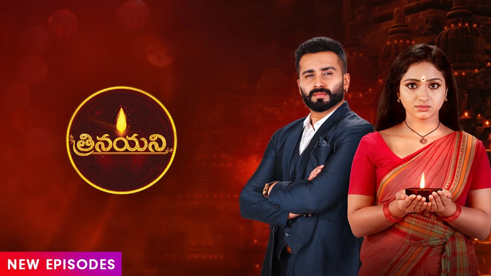 Trinayani Promo | New Episodes | Coming Back