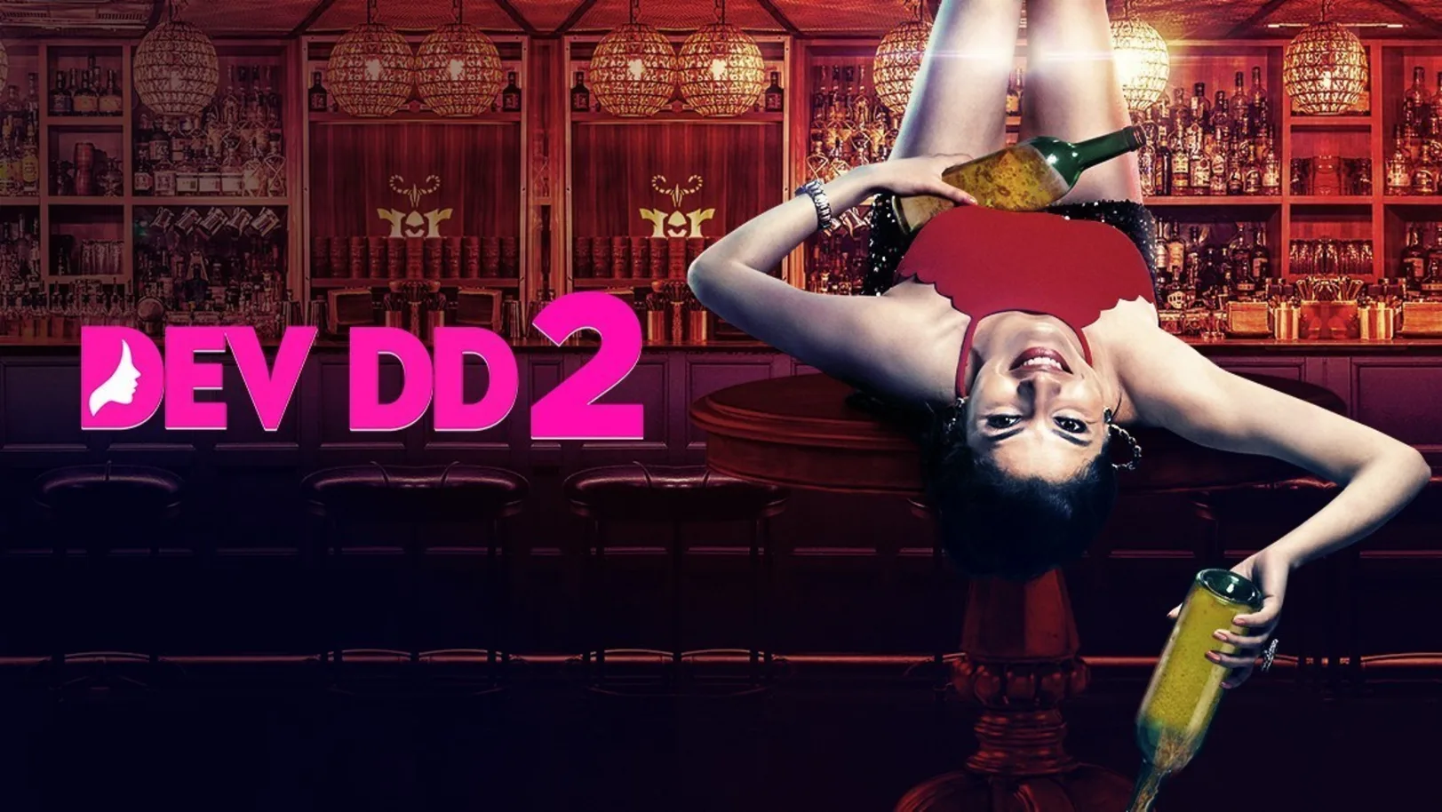 Dev DD 2 | Trailer 2