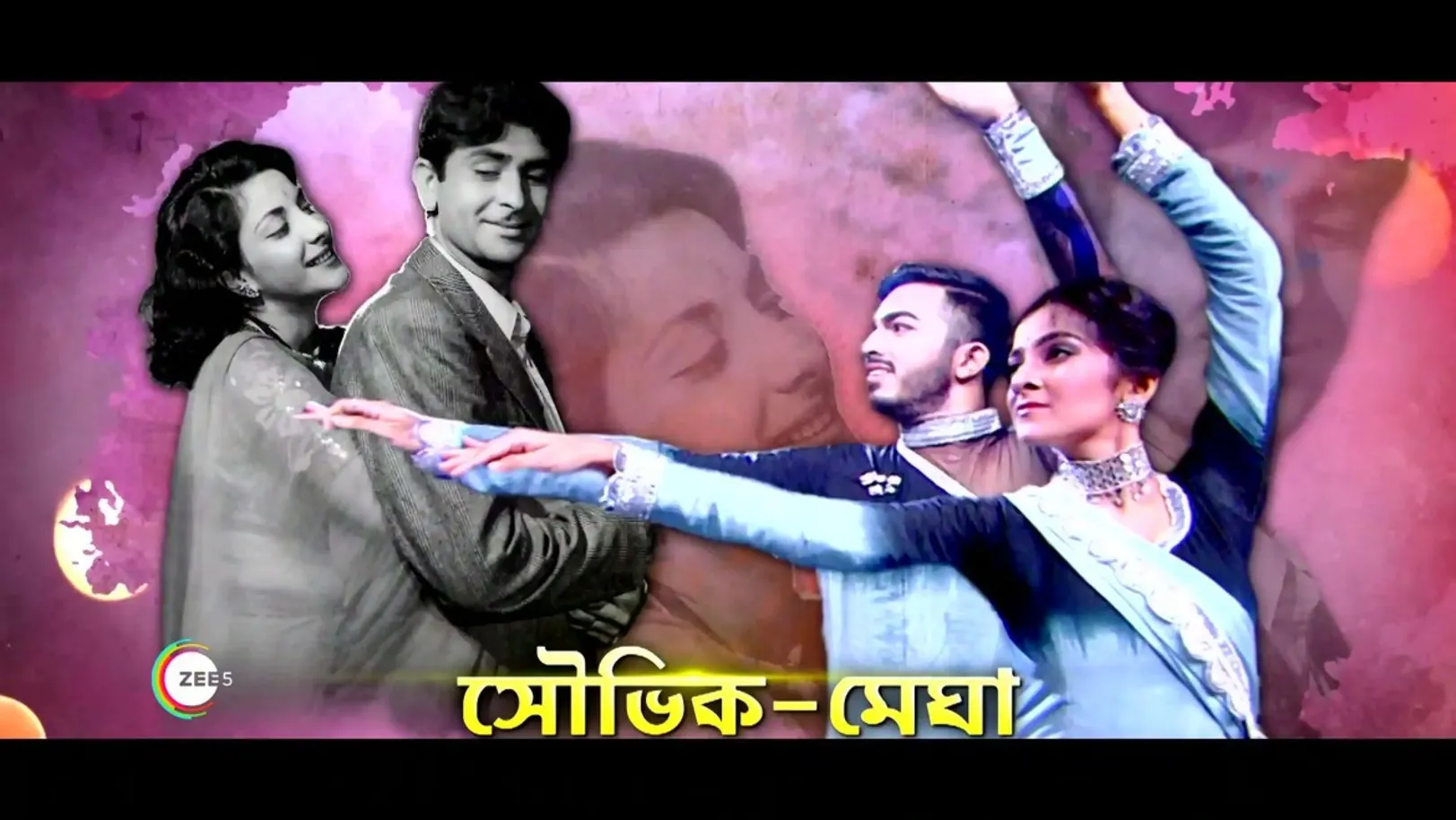 Contestants Copy Film Stars' Moves | Dance Bangla Dance | Promo