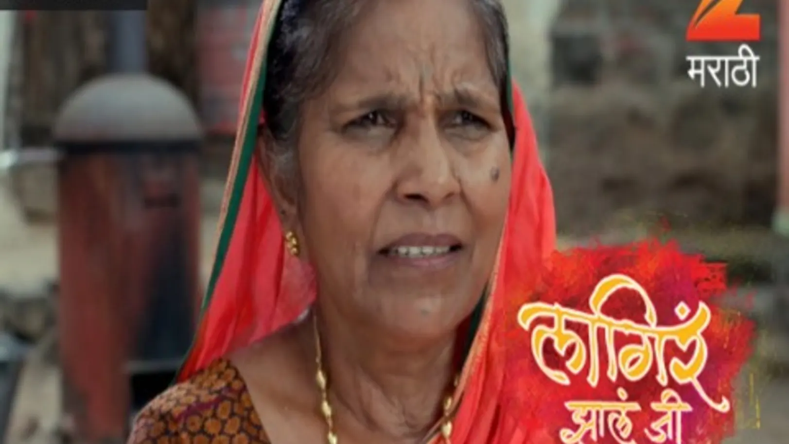 Lagira Zhala Jee - Episode 13 - May 13, 2017 - Full Episode Episode 13