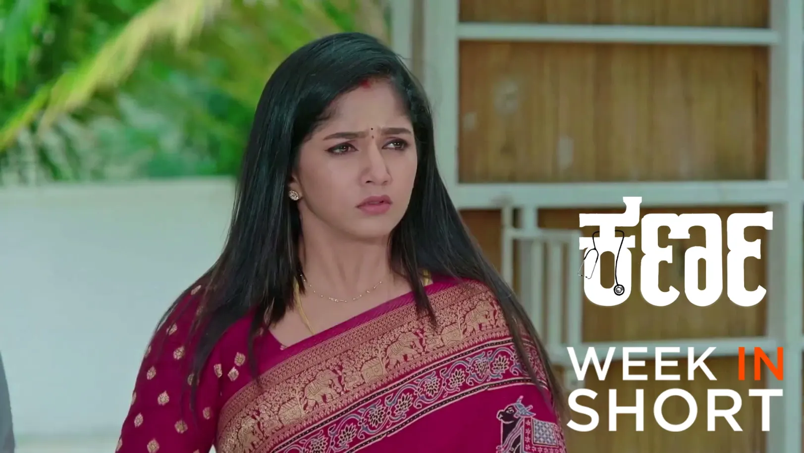 Karna | July 06 - July 10, 2026 11th July 2026 Webisode Karna | July 06 - July 10, 2026 11th July 2026 Webisode