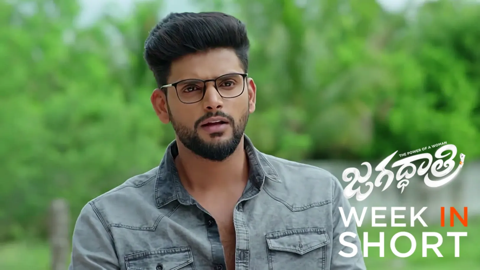 Jagadhatri | July 06 - July 10, 2026 11th July 2026 Webisode Jagadhatri | July 06 - July 10, 2026 11th July 2026 Webisode