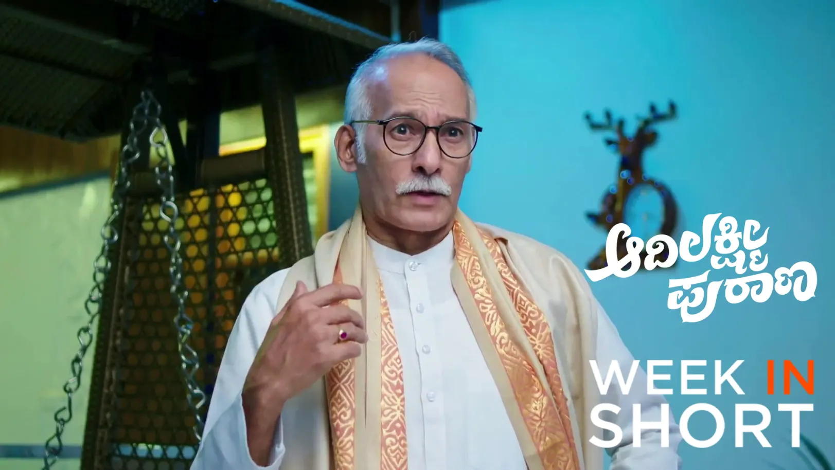 Adi Lakshmi Purana | July 06 - July 10, 2026 11th July 2026 Webisode Adi Lakshmi Purana | July 06 - July 10, 2026 11th July 2026 Webisode