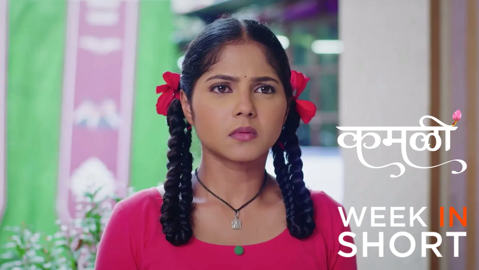 Kamali | June 06 - June 12, 2026 13th July 2026 Webisode Kamali | June 06 - June 12, 2026 13th July 2026 Webisode