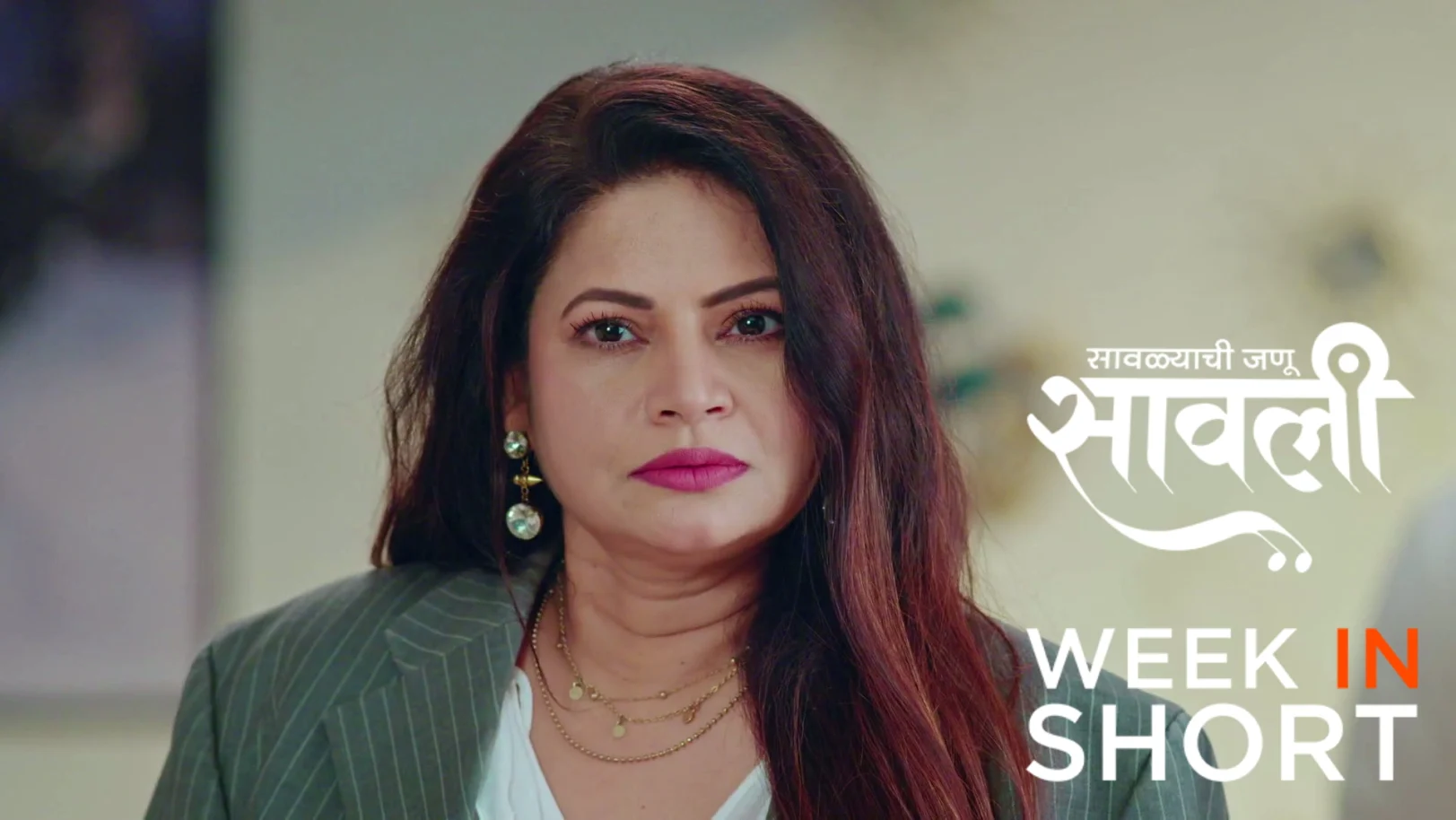 Savalyachi Janu Savali | June 06 - June 12, 2026 13th July 2026 Webisode Savalyachi Janu Savali | June 06 - June 12, 2026 13th July 2026 Webisode