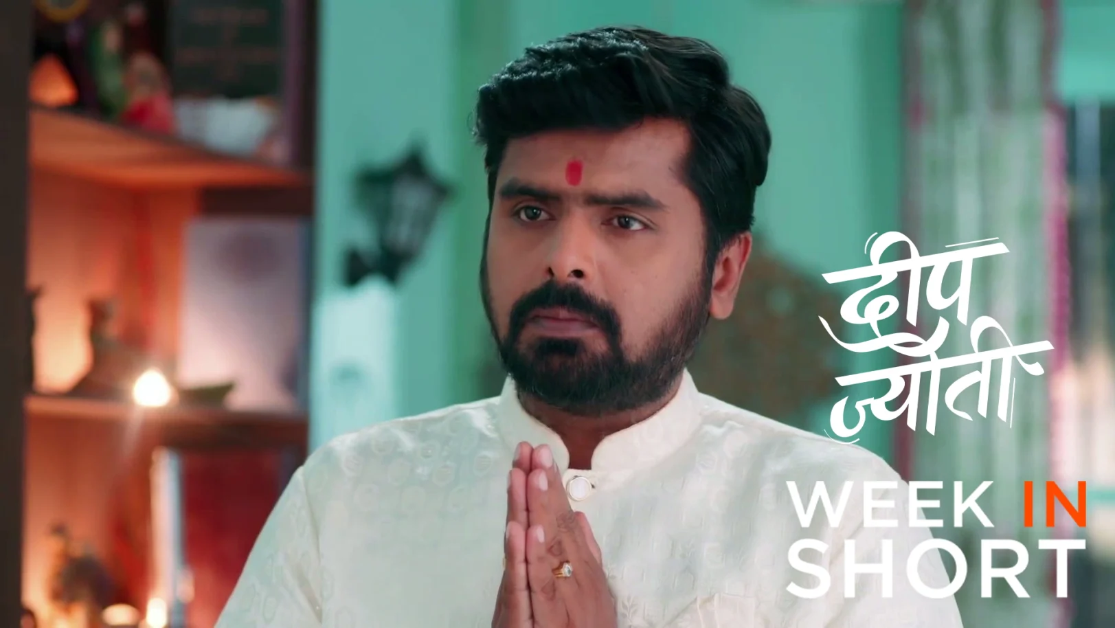 Deep Jyoti | July 06 - July 12, 2026 13th July 2026 Webisode