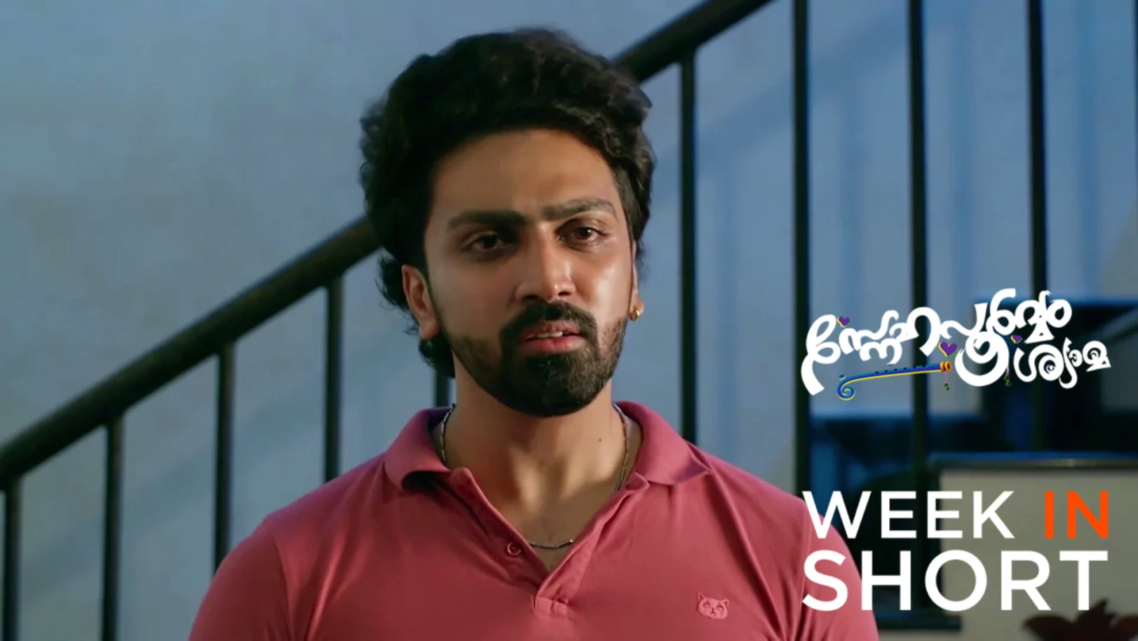 Snehapoorvam Shyama | July 06 - July 12, 2026 13th July 2026 Webisode Snehapoorvam Shyama | July 06 - July 12, 2026 13th July 2026 Webisode