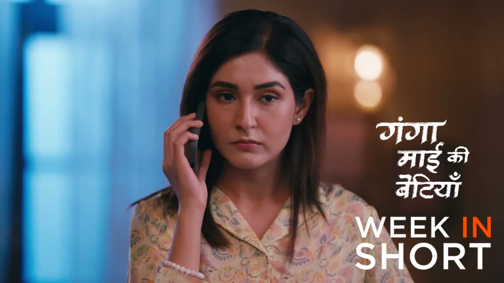 Ganga Mai Ki Betiyan | July 06 - July 12, 2026 13th July 2026 Webisode Ganga Mai Ki Betiyan | July 06 - July 12, 2026 13th July 2026 Webisode
