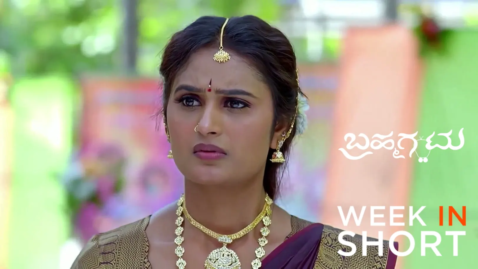 Gundamma Katha | July 13 - July 18, 2026 19th July 2026 Webisode