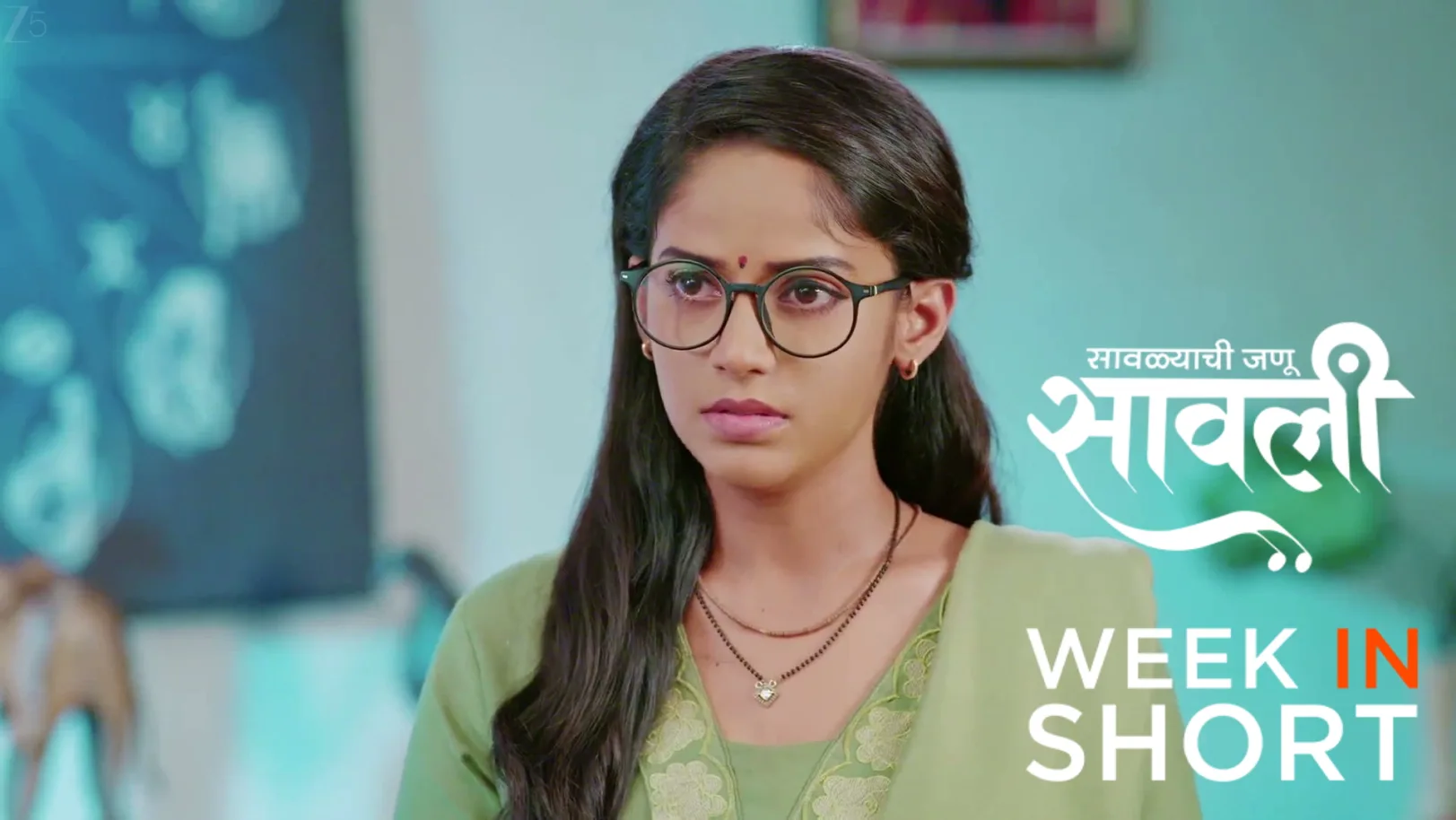 Savalyachi Janu Savali | July 13 - July 19, 2026 20th July 2026 Webisode