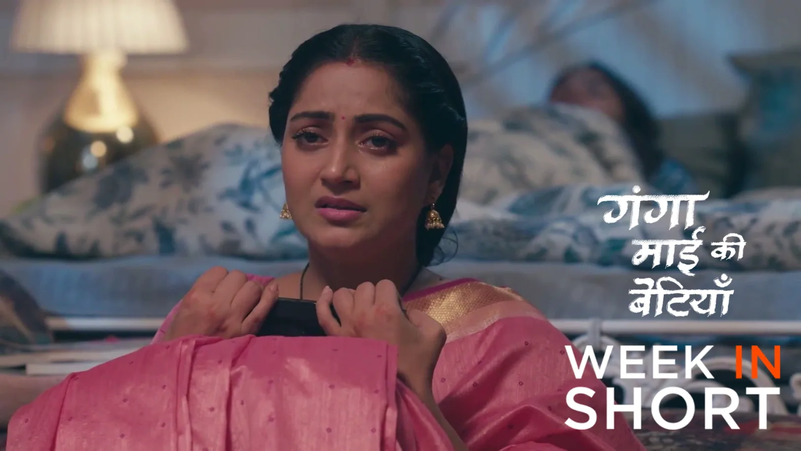 Ganga Mai Ki Betiyan | July 13 - July 19, 2026 20th July 2026 Webisode Ganga Mai Ki Betiyan | July 13 - July 19, 2026 20th July 2026 Webisode