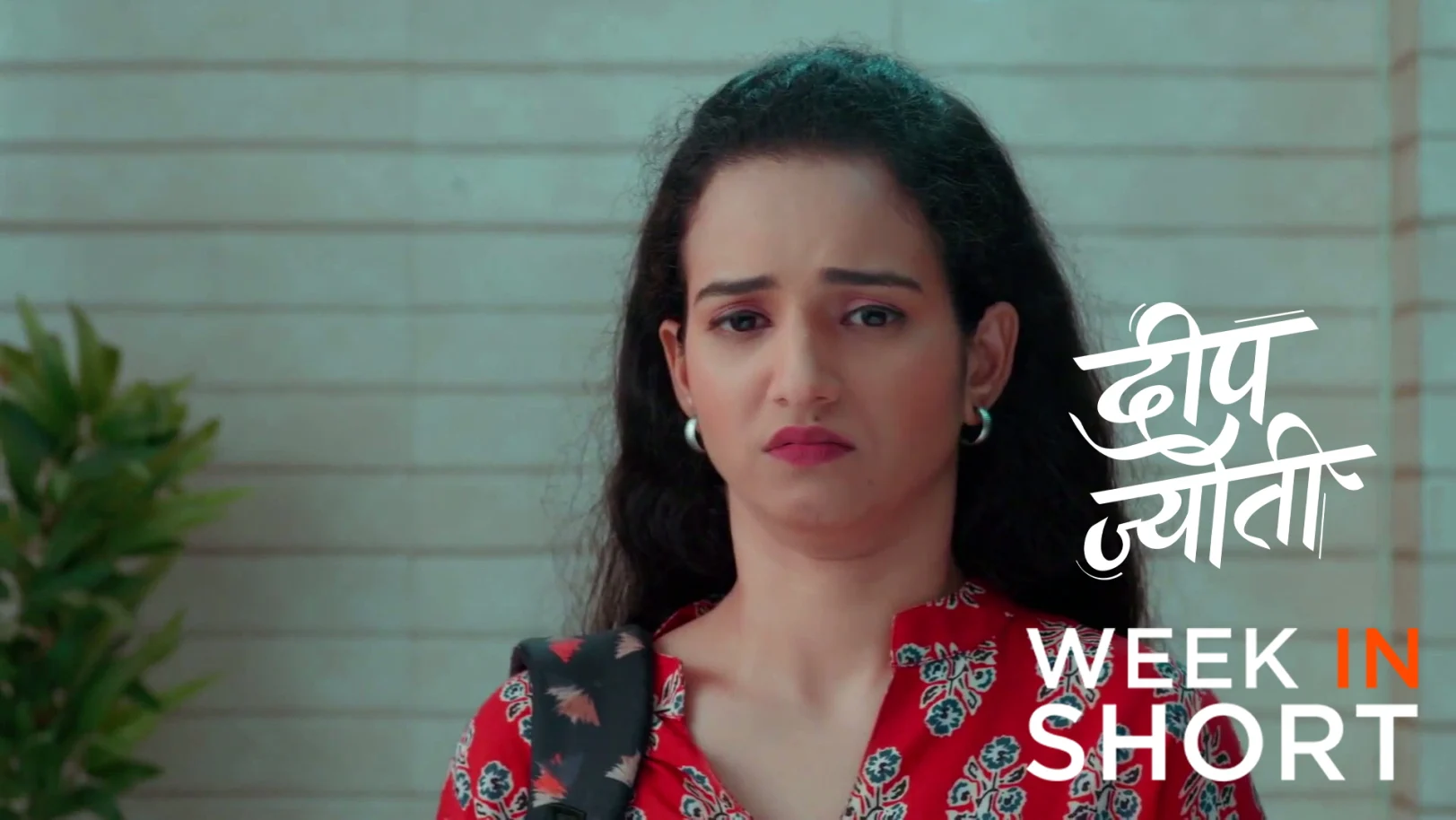 Deep Jyoti | July 13 - July 19, 2026 20th July 2026 Webisode
