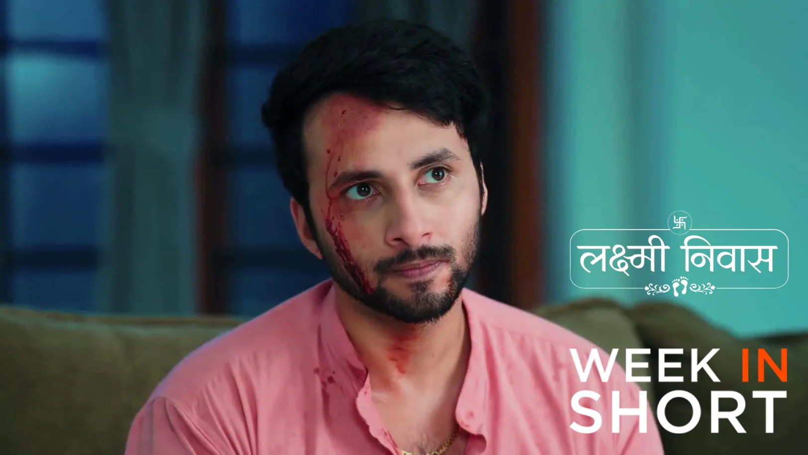 Lakshmi Niwas | July 13 - July 19, 2026 20th July 2026 Webisode Lakshmi Niwas | July 13 - July 19, 2026 20th July 2026 Webisode