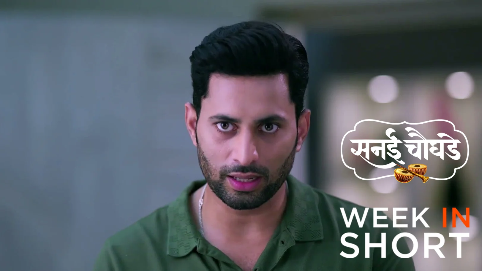 Sanai Chaughade | July 13 - July 19, 2026 20th July 2026 Webisode Sanai Chaughade | July 13 - July 19, 2026 20th July 2026 Webisode