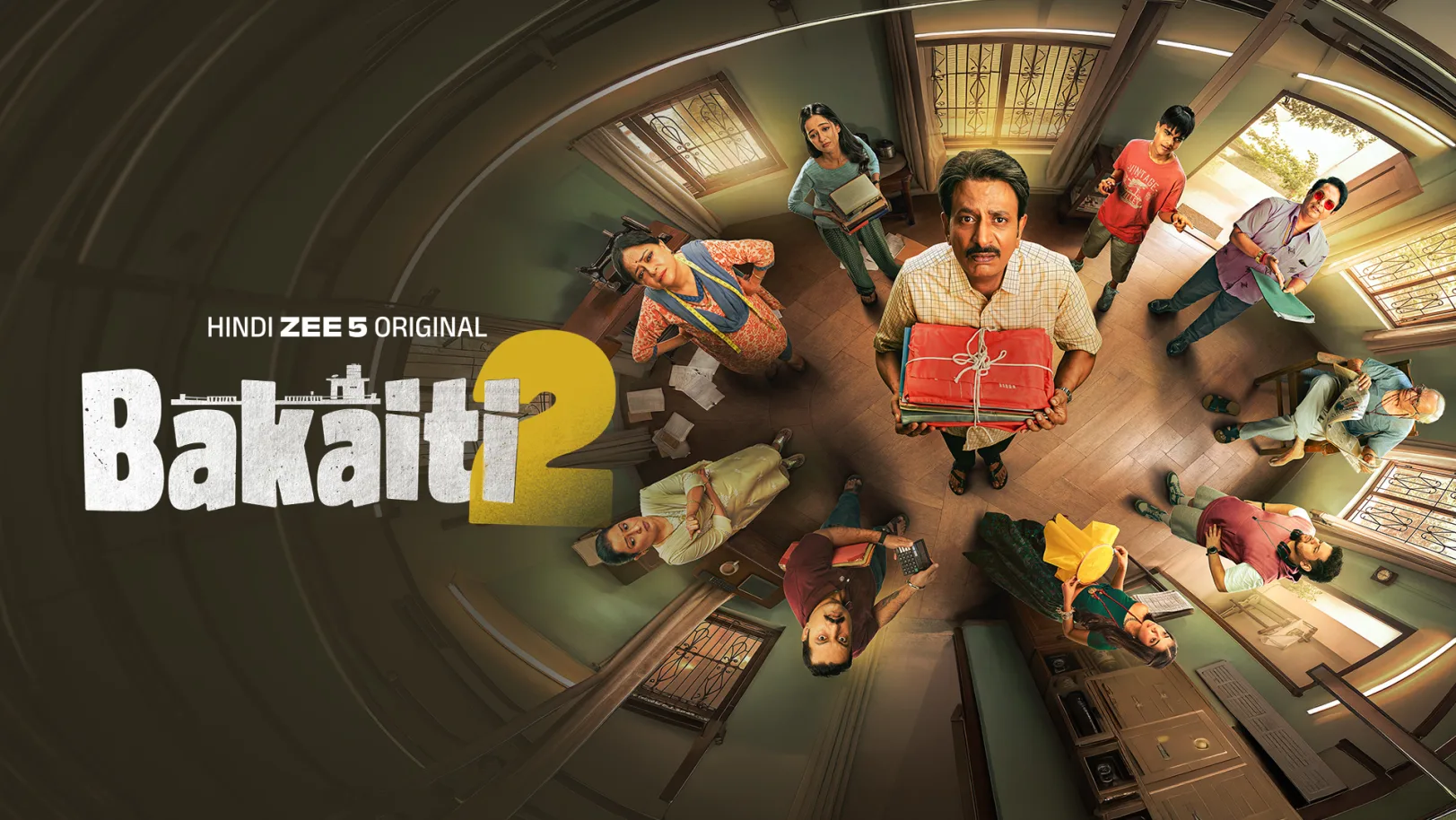 Bakaiti S2 - Teaser Bakaiti S2 - Teaser