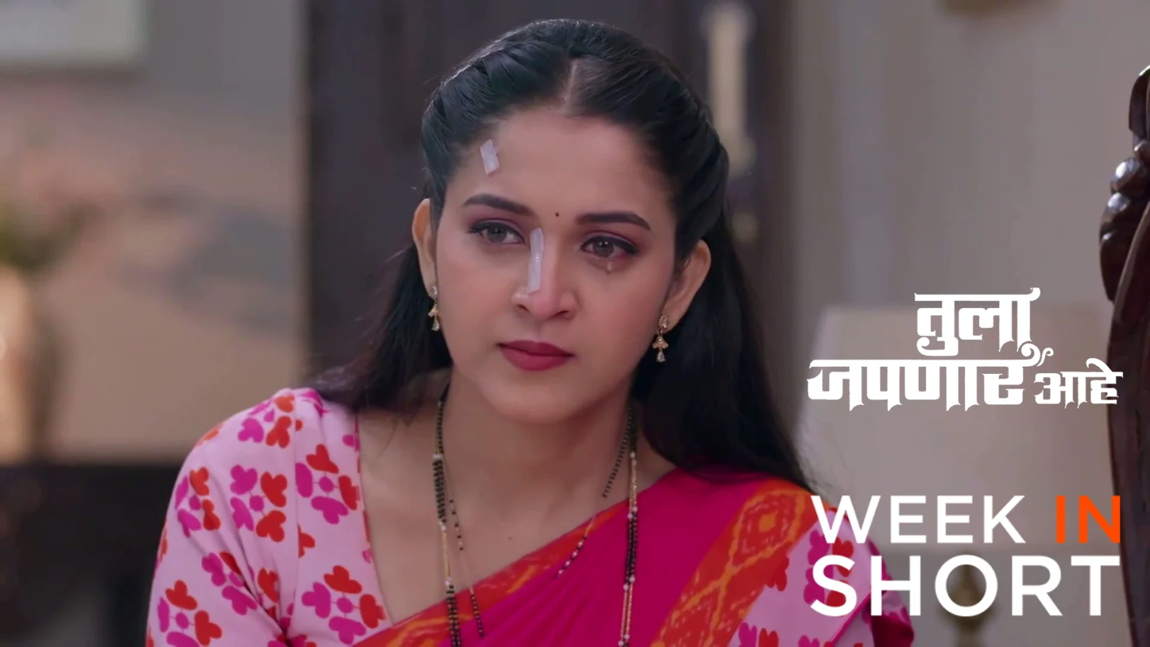 Tula Japnar Aahe |July 20 - July 25, 2026 26th July 2026 Webisode Tula Japnar Aahe |July 20 - July 25, 2026 26th July 2026 Webisode