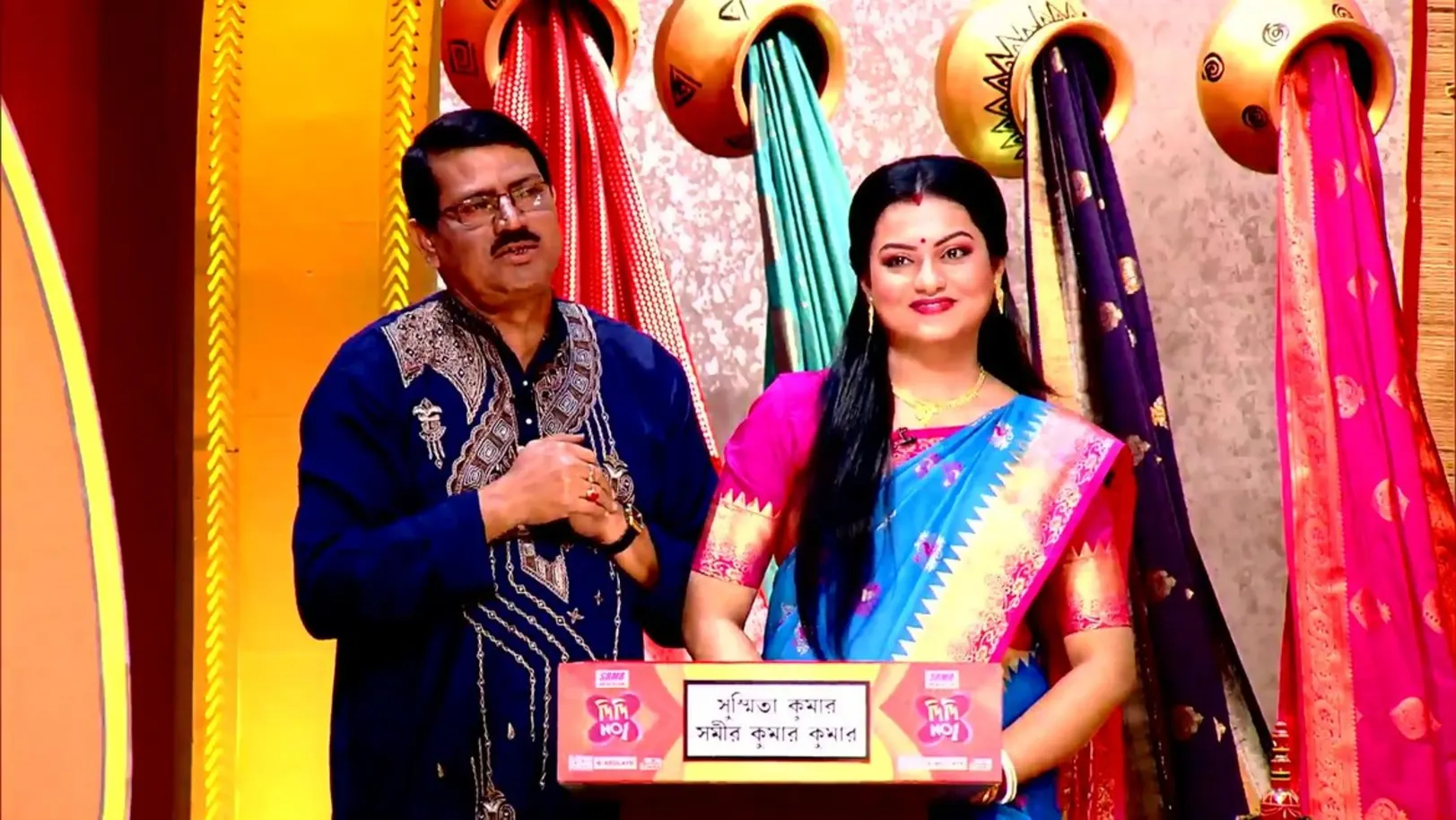 Didi No.1 Season 9 - March 02, 2022 - Performance 