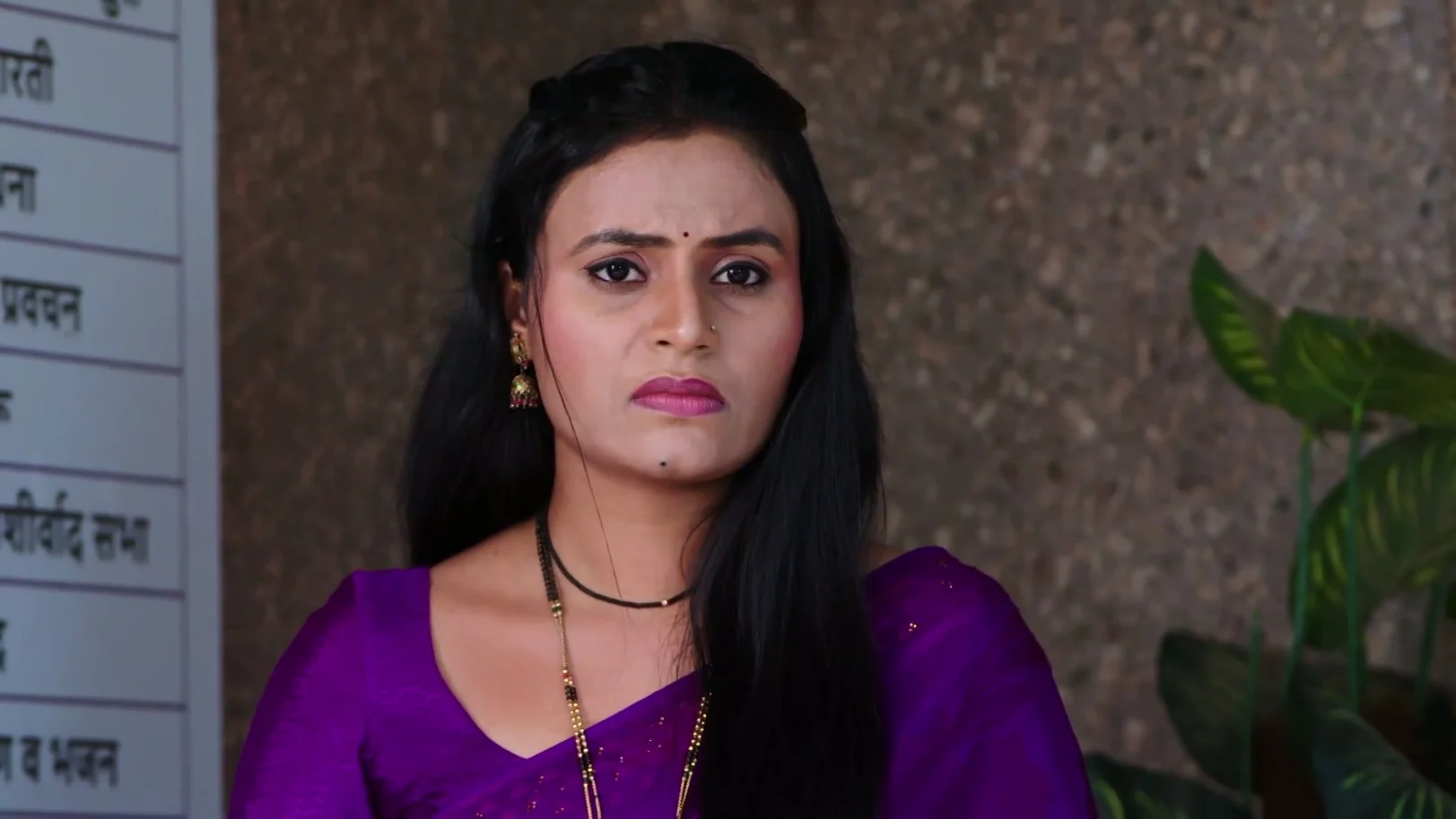 Jamkar's Suspicion about Sangram's Note 13th August 2026 Webisode
