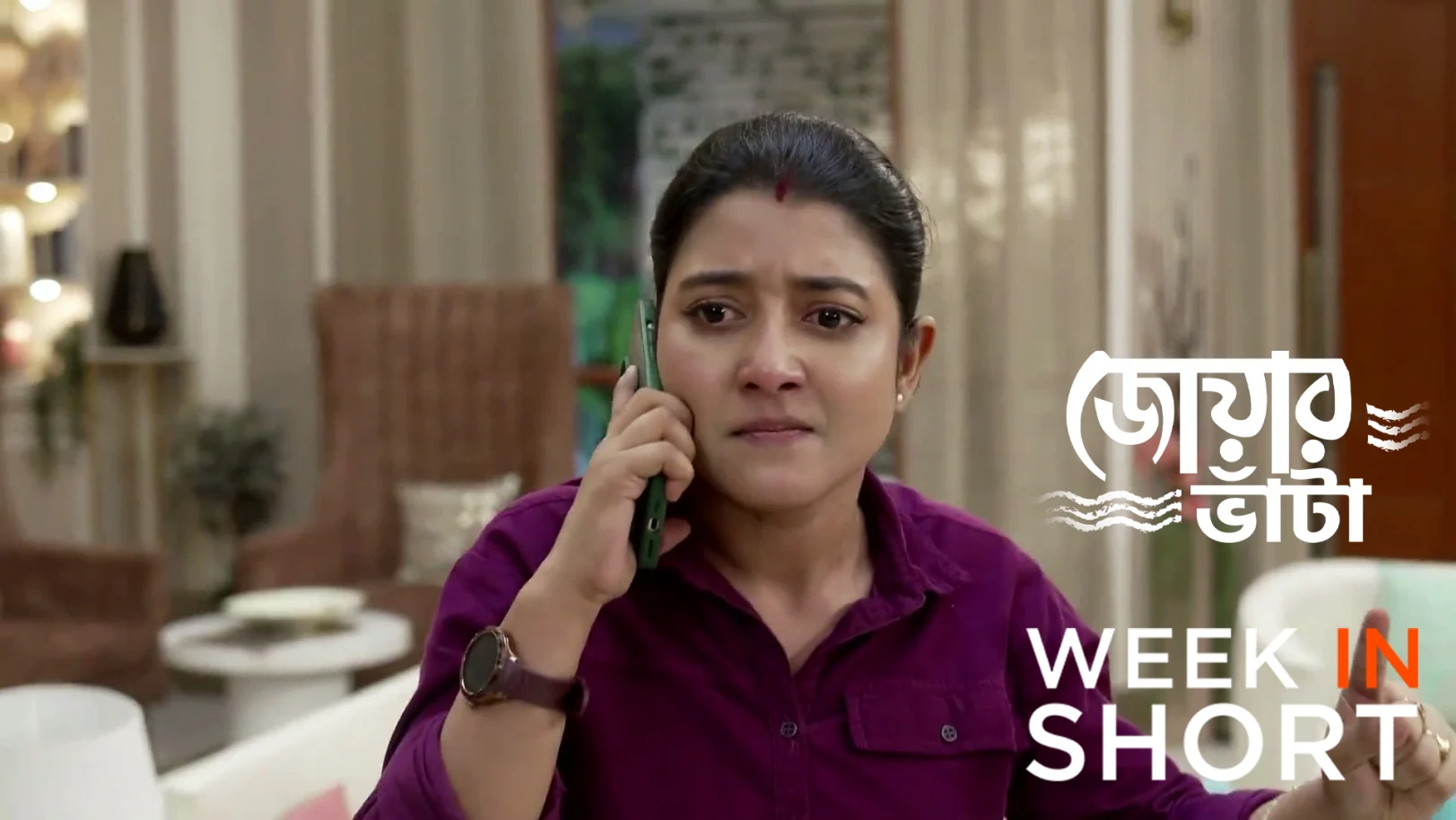 Jowar Bhanta | August 03 - August 09, 2026 10th August 2026 Webisode