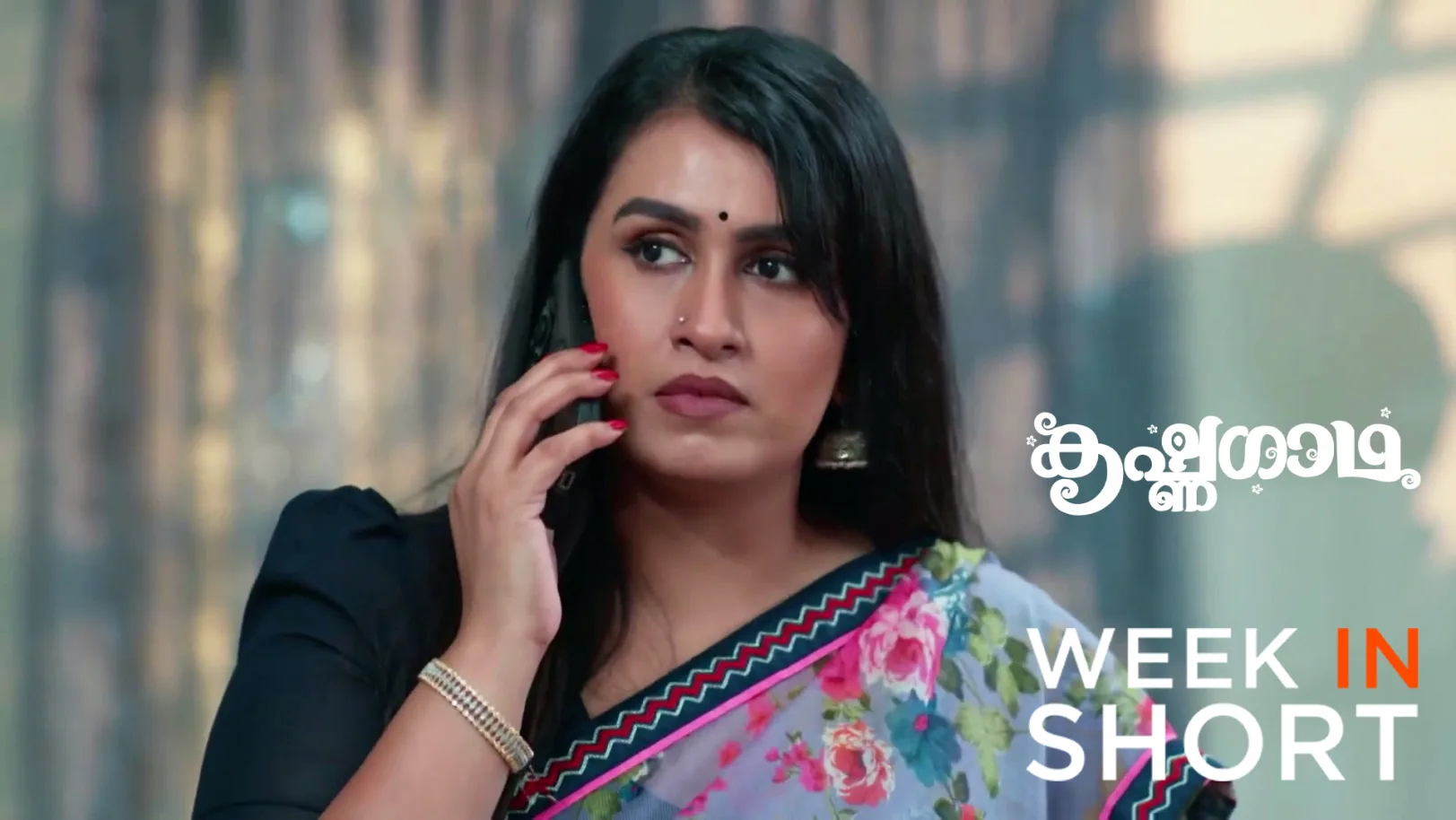 KrishnaGadha | August 03 - August 09, 2026 10th August 2026 Webisode KrishnaGadha | August 03 - August 09, 2026 10th August 2026 Webisode