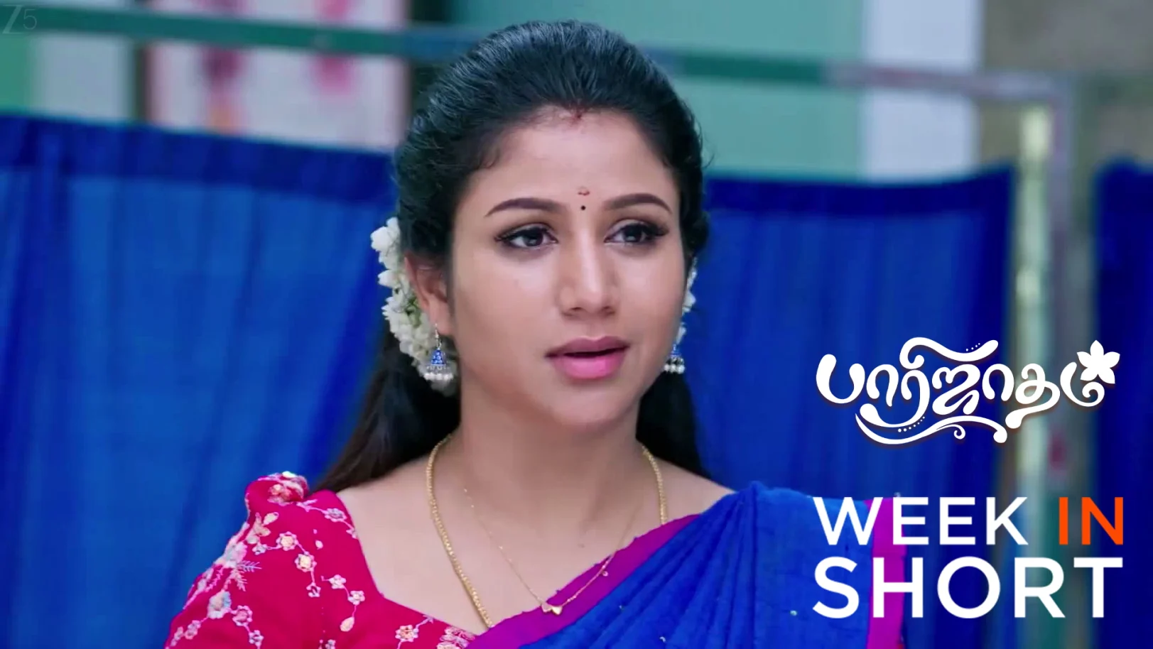 Paarijatham | August 10 - August 15, 2026 15th August 2026 Webisode