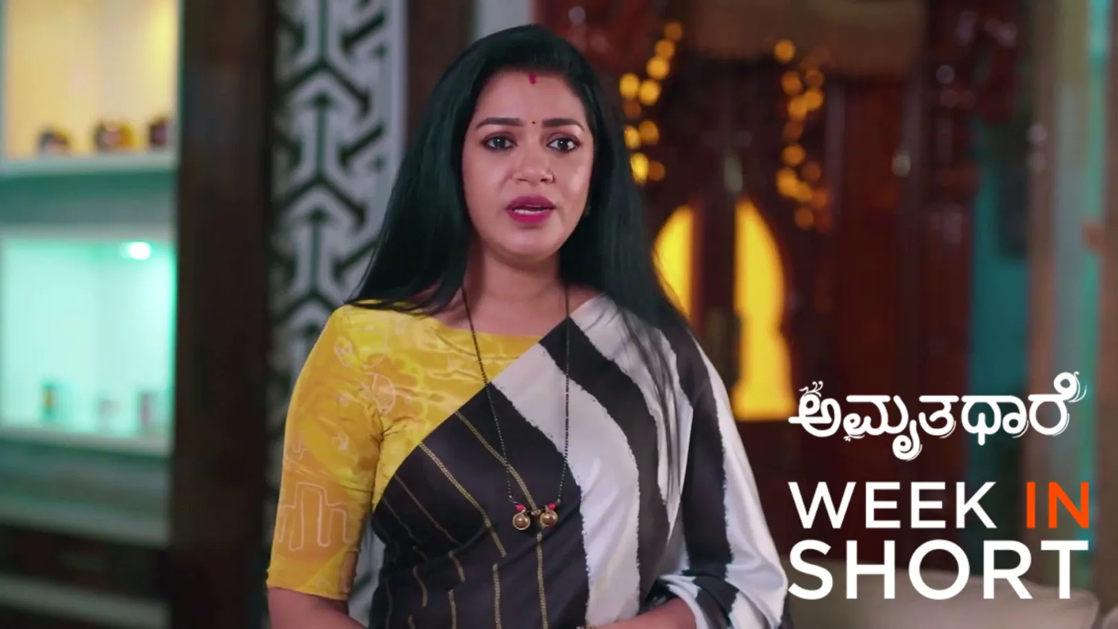 Amruthadhaare | August 17 - August 21, 2026 22nd August 2026 Webisode Amruthadhaare | August 17 - August 21, 2026 22nd August 2026 Webisode