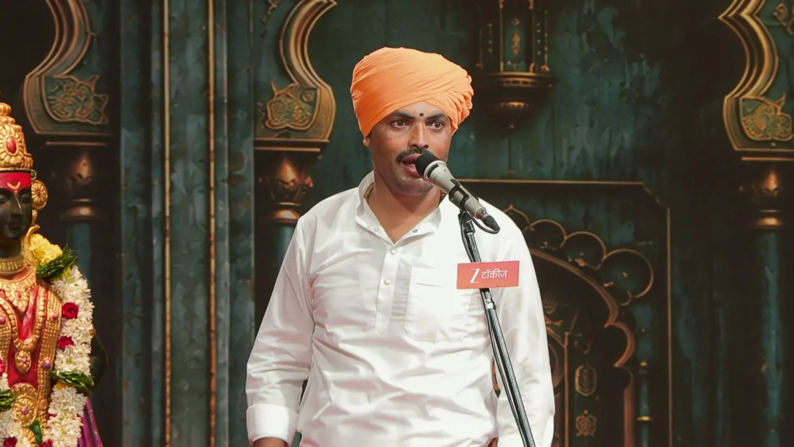 Man Mandira - Gajar Bhakticha - September 09, 2026 - Episode Spoiler Man Mandira - Gajar Bhakticha - September 09, 2026 - Episode Spoiler