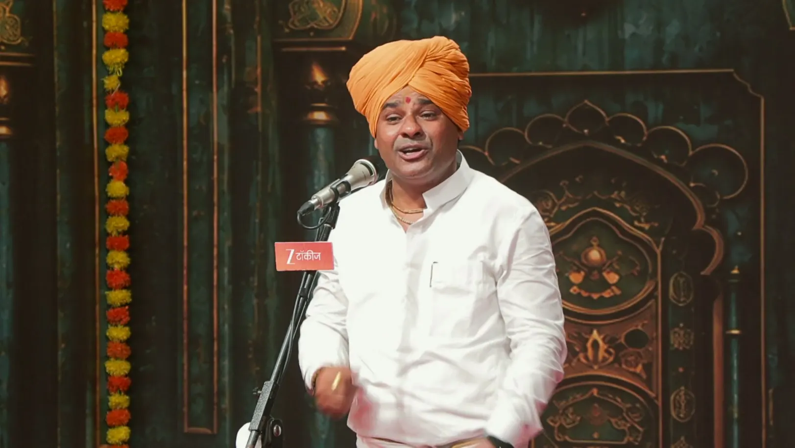 Man Mandira - Gajar Bhakticha - September 22, 2026 - Episode Spoiler Man Mandira - Gajar Bhakticha - September 22, 2026 - Episode Spoiler