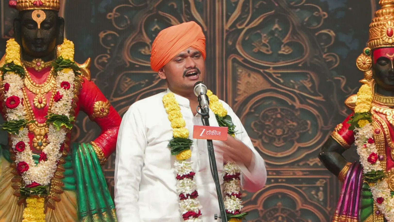 Man Mandira - Gajar Bhakticha - September 29, 2026 - Episode Spoiler