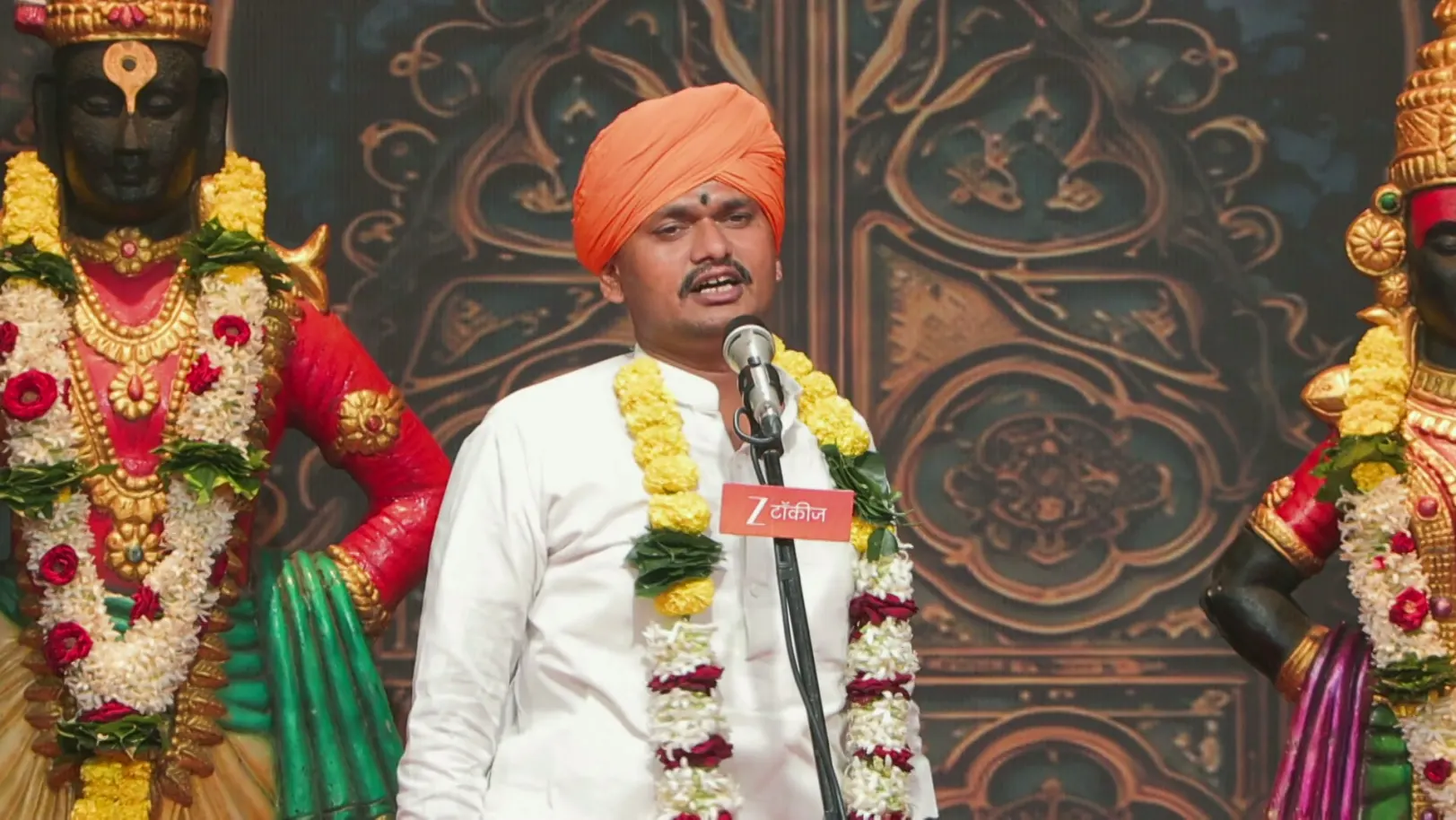 Man Mandira - Gajar Bhakticha - September 29, 2026 - Episode Spoiler Man Mandira - Gajar Bhakticha - September 29, 2026 - Episode Spoiler