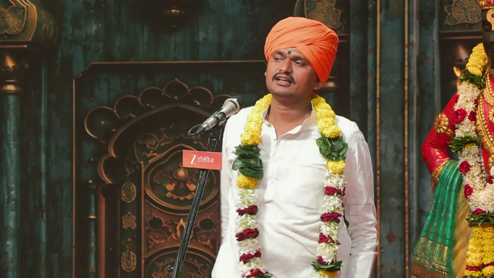 Man Mandira - Gajar Bhakticha - September 30, 2026 - Episode Spoiler Man Mandira - Gajar Bhakticha - September 30, 2026 - Episode Spoiler