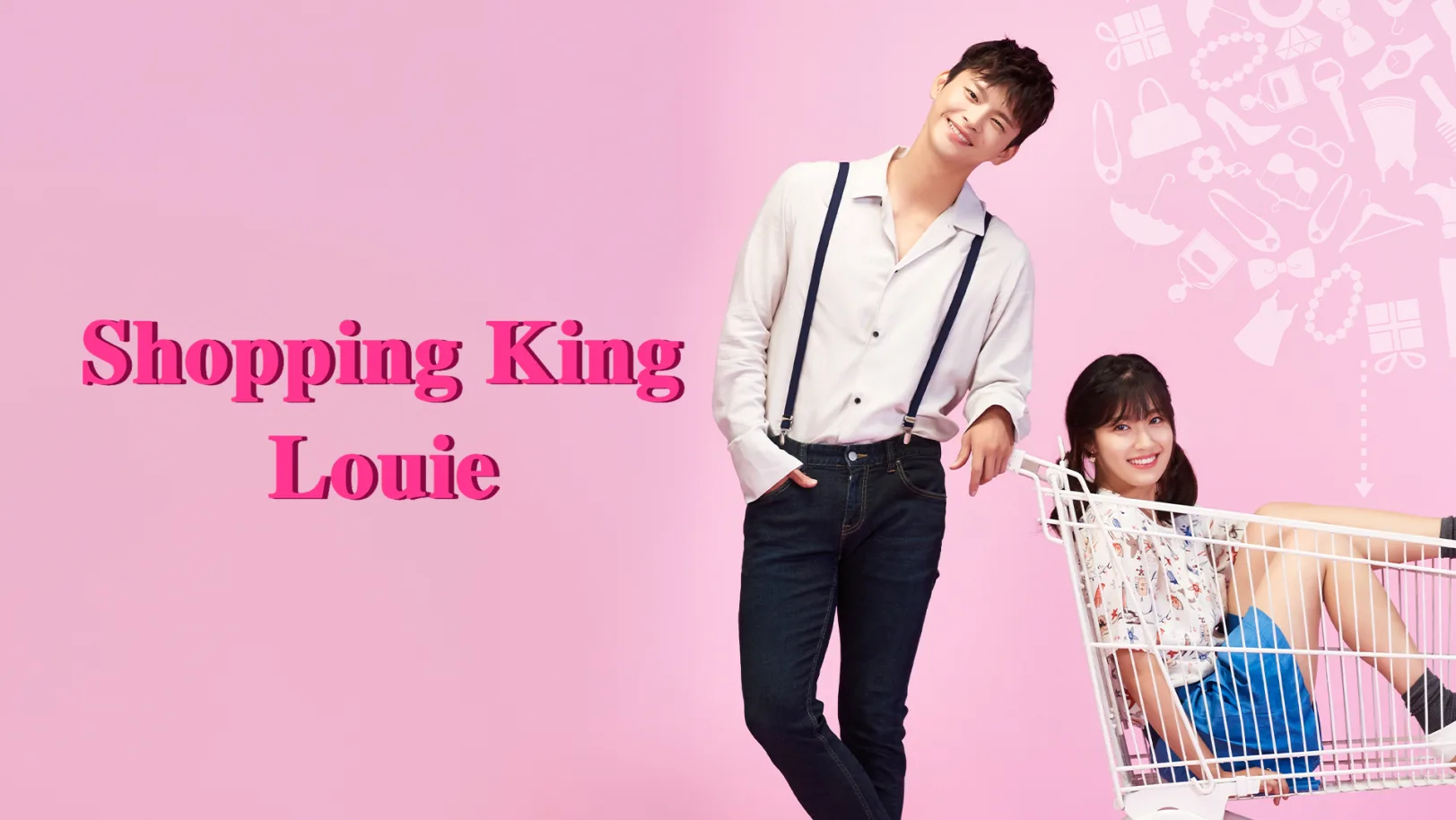Shopping King Louie- Trailer