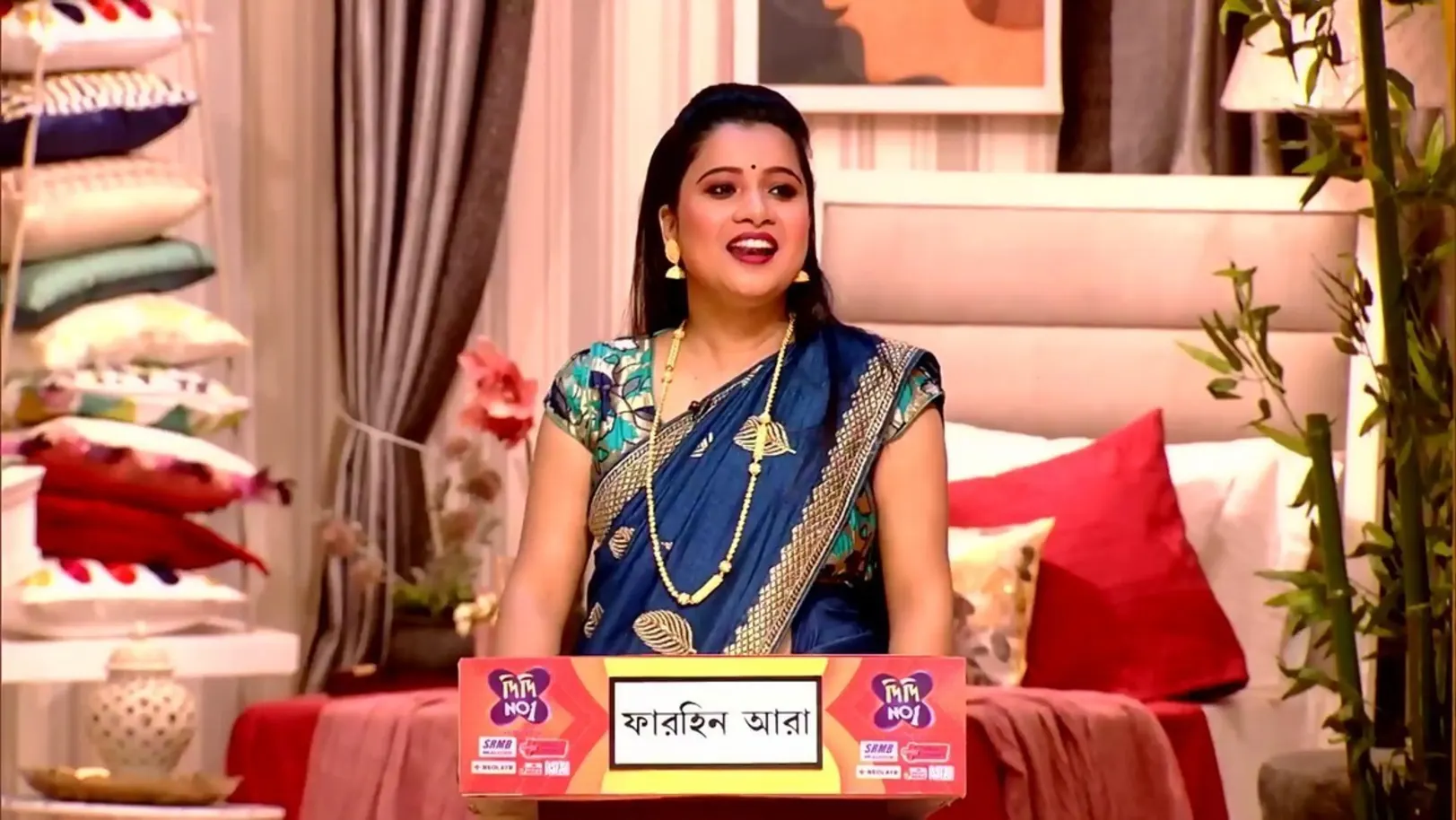 Didi No.1 Season 9 - March 12, 2022 - Performance 