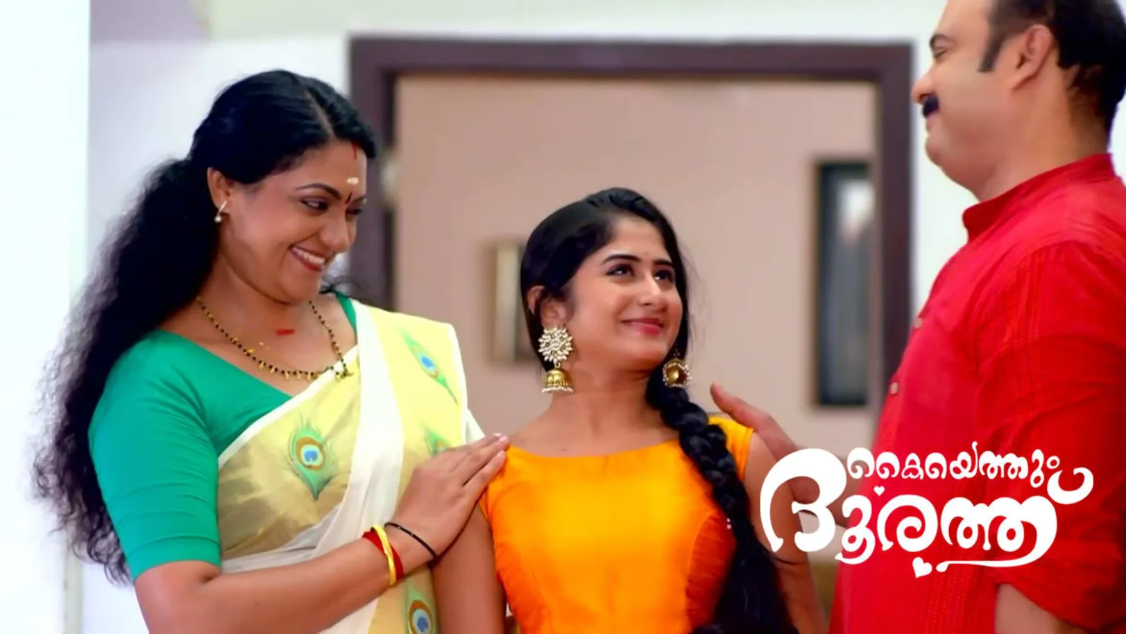 Adi Is Priya's 'Kani' on Vishu Episode 456