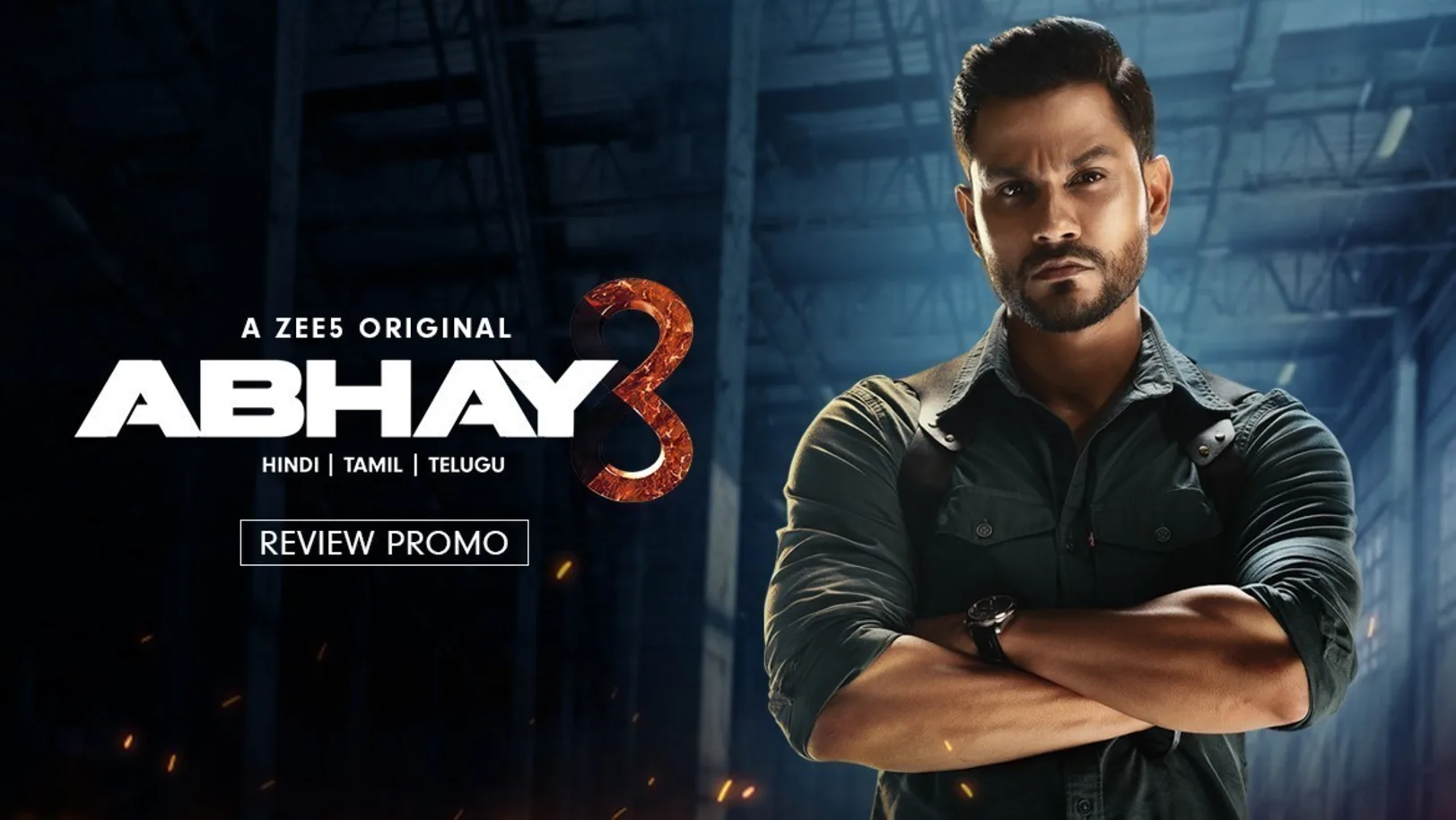 An Edge-of-The-Seat Thriller | Abhay 3 | Review Trailer