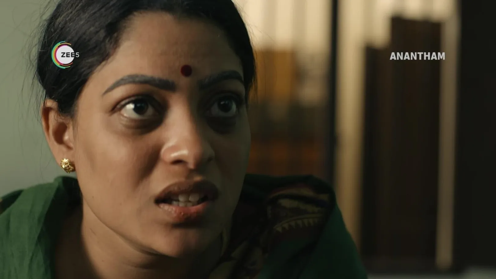 Anantham | Lalitha, an Opportunist| Trailer