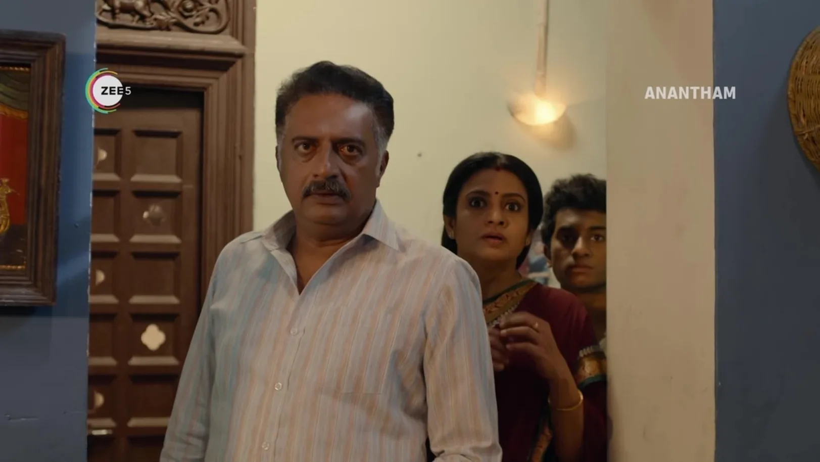 Anantham | Venkatesan, a Loving Husband | Trailer