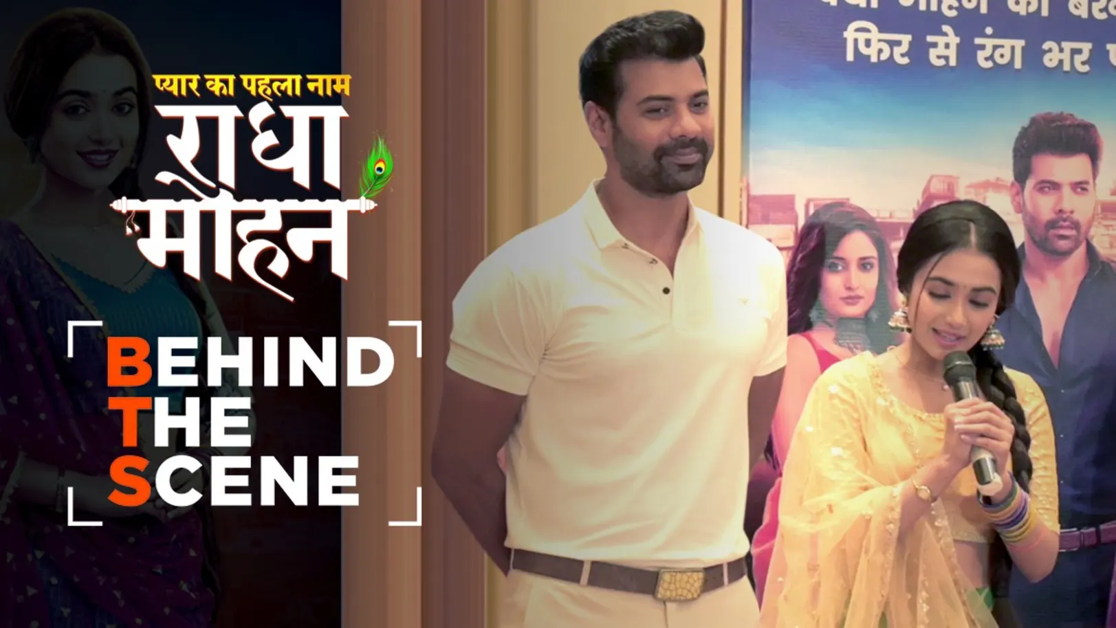 Shabbir and Neeharika Reach Lucknow | Behind The Scenes | Pyar Ka Pehla Naam Radha Mohan 