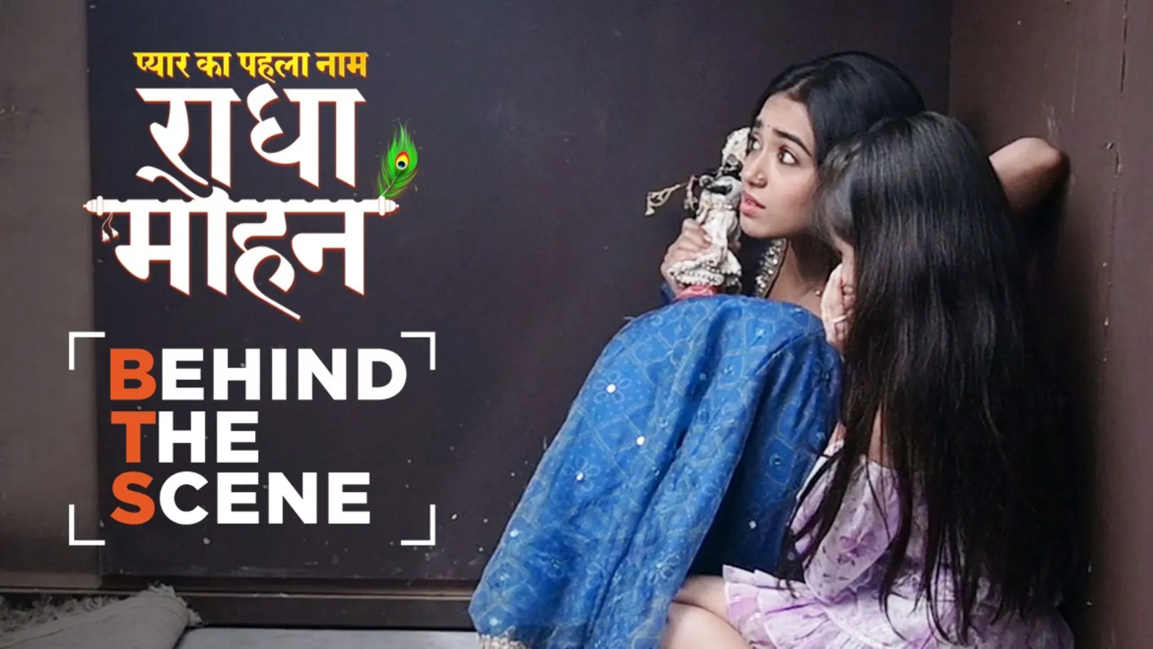 Niharika Talks about Her Scenes | Behind the Scenes | Pyar Ka Pehla Naam Radha Mohan 