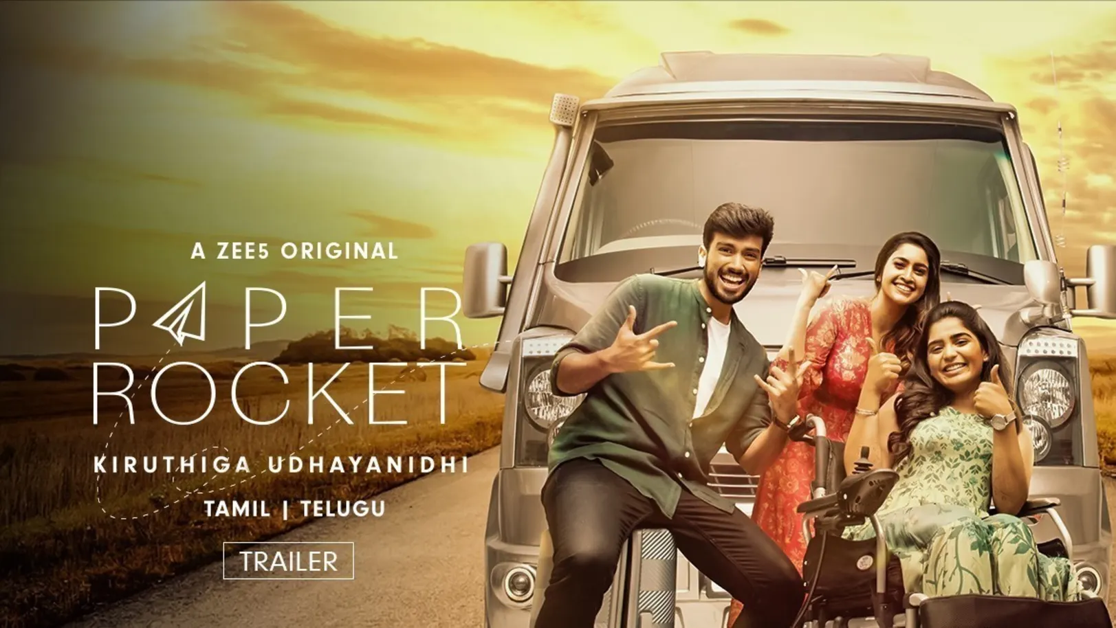 Paper Rocket | Trailer