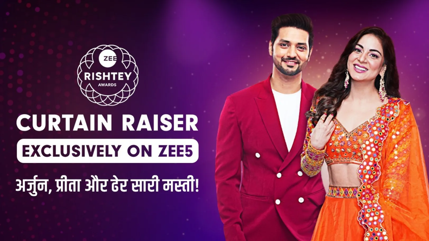 Arjun and Preeta's Loving Performance | Zee Rishtey Awards 2022 | Promo