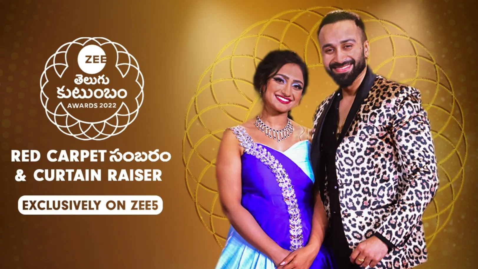 Ashika and Chandu Play Fun Games | Zee Kutumbam Awards 2022 17th October 2022 Webisode