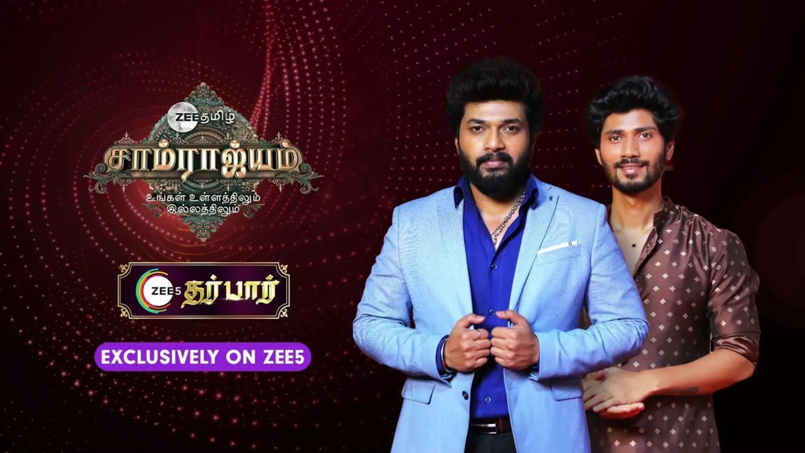 Karthik and Akshay Kamal Grace the Show Episode 11